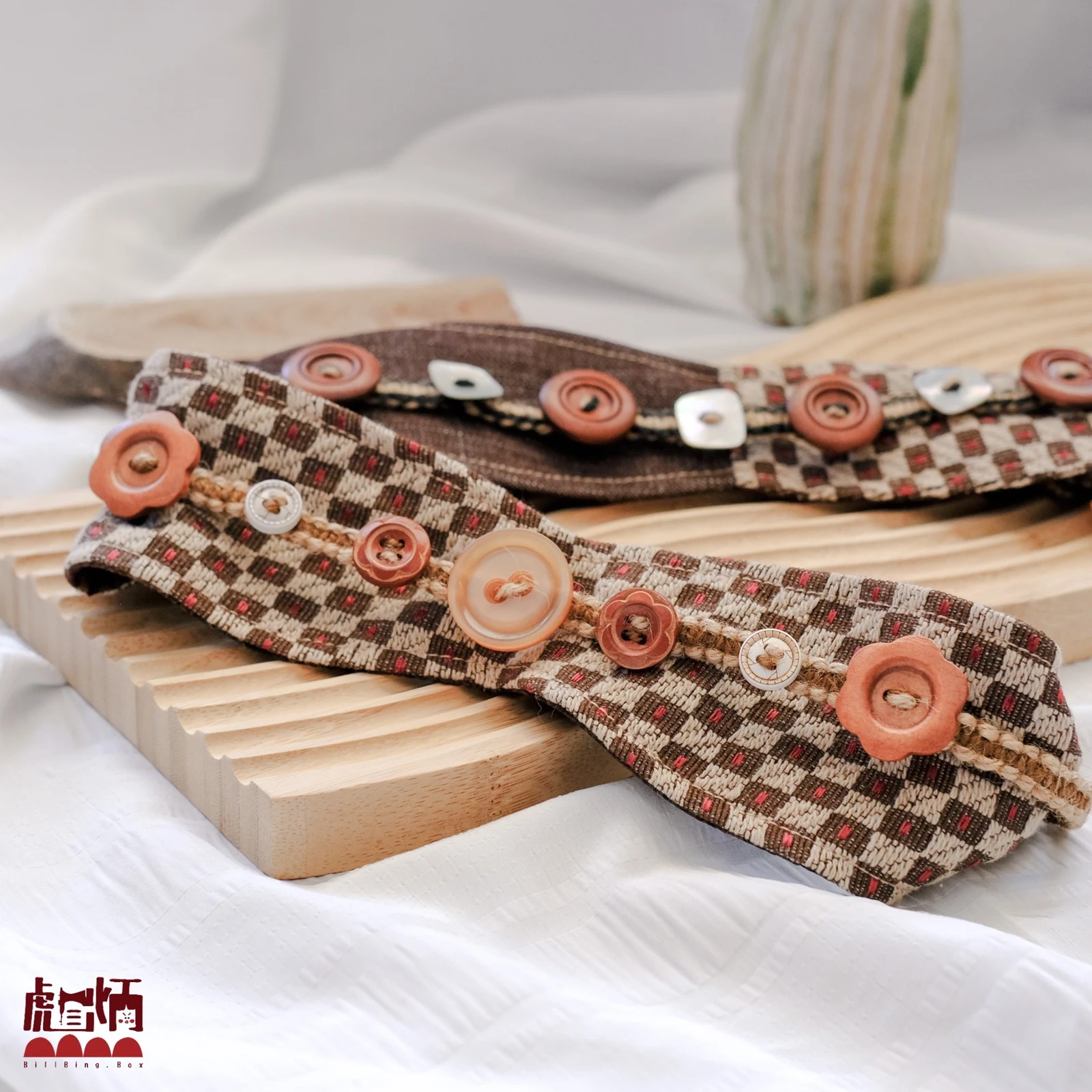 Hair bands